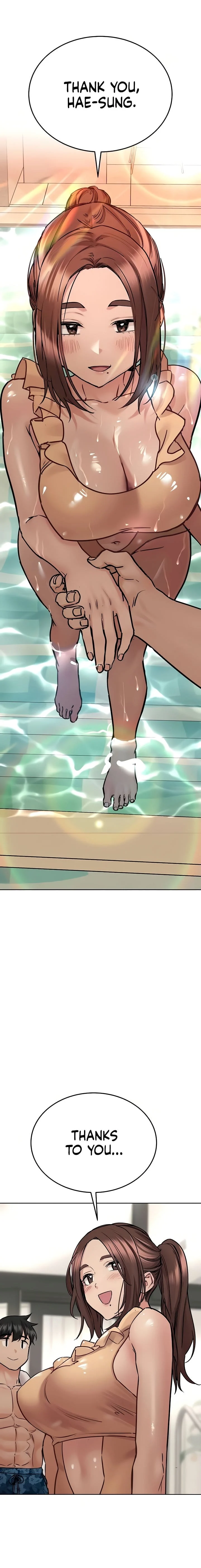 Keep It a Secret From Your Mother! - Chapter 36 — Page 11