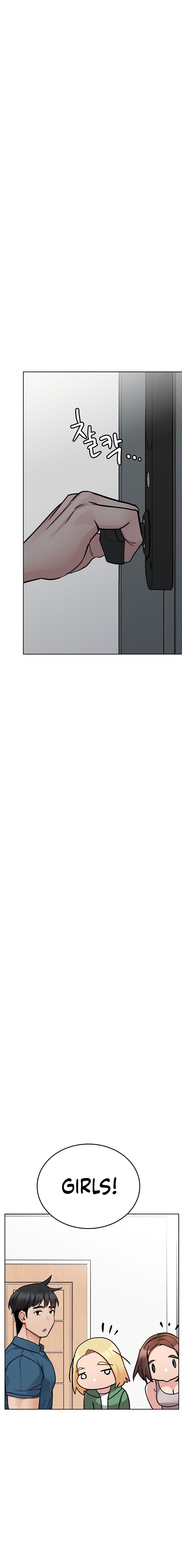 Keep It a Secret From Your Mother! - Chapter 92 — Page 12