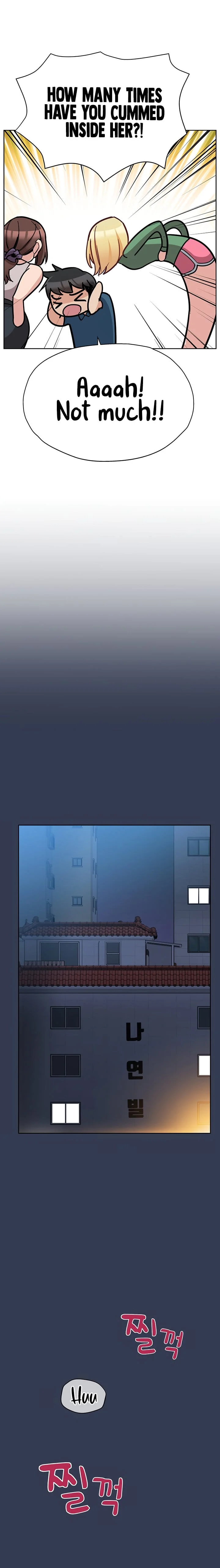 Keep It a Secret From Your Mother! - Chapter 92 — Page 16