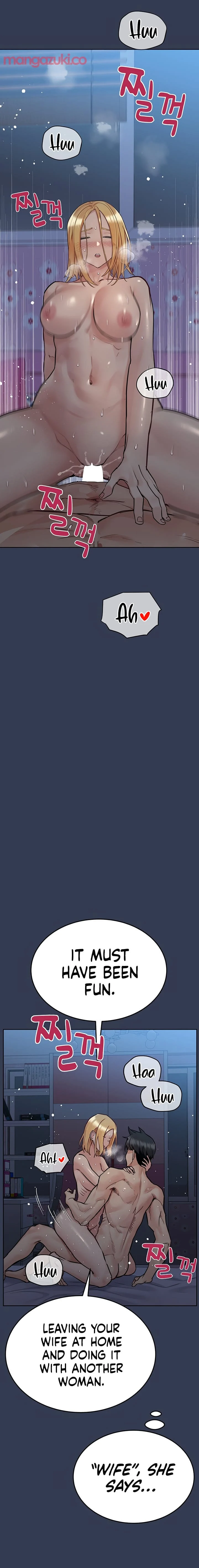 Keep It a Secret From Your Mother! - Chapter 92 — Page 17