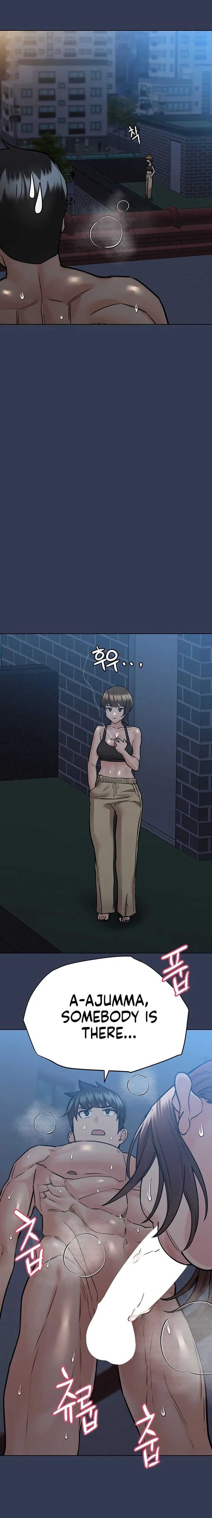 Keep It a Secret From Your Mother! - Chapter 54 — Page 26