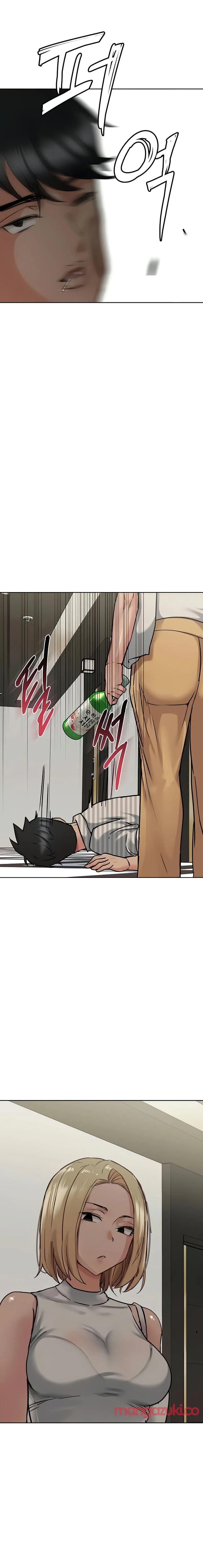 Keep It a Secret From Your Mother! - Chapter 20 — Page 25