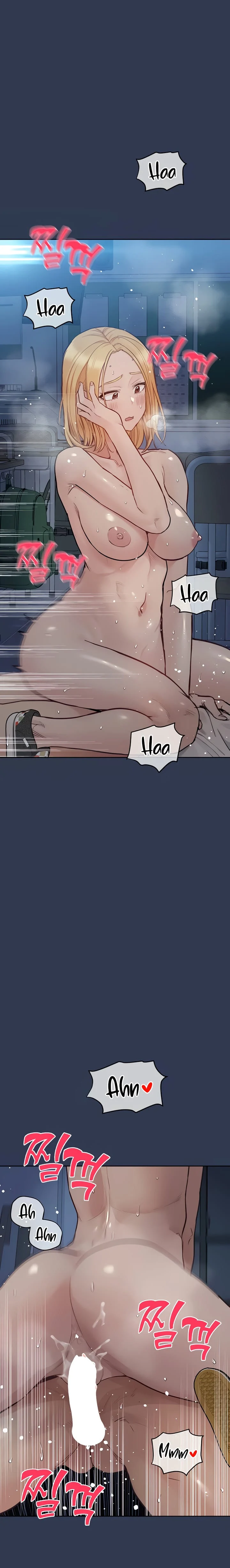 Keep It a Secret From Your Mother! - Chapter 76 — Page 10