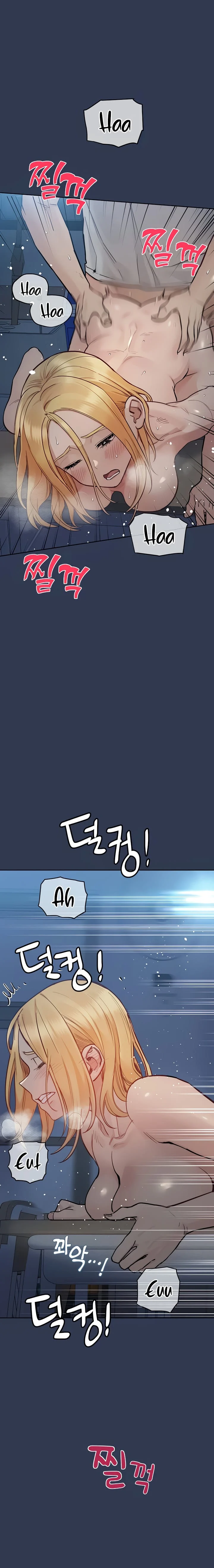 Keep It a Secret From Your Mother! - Chapter 76 — Page 12