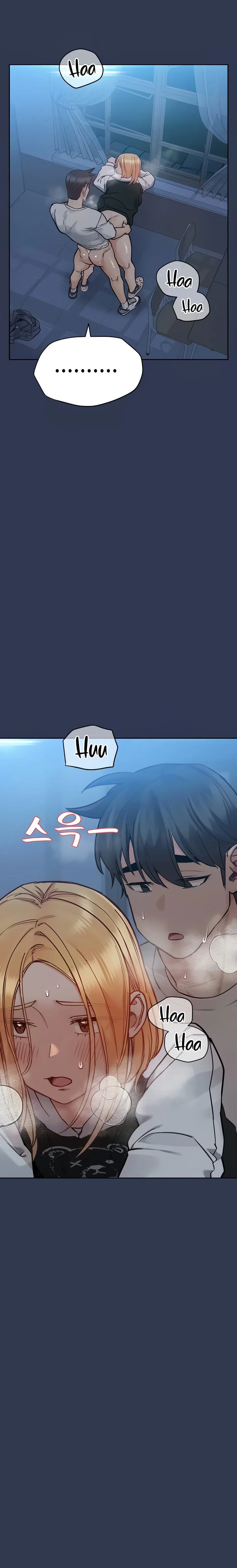 Keep It a Secret From Your Mother! - Chapter 76 — Page 4