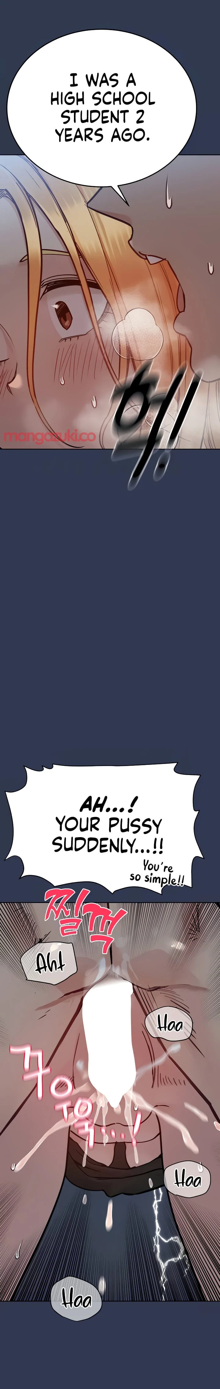 Keep It a Secret From Your Mother! - Chapter 76 — Page 5