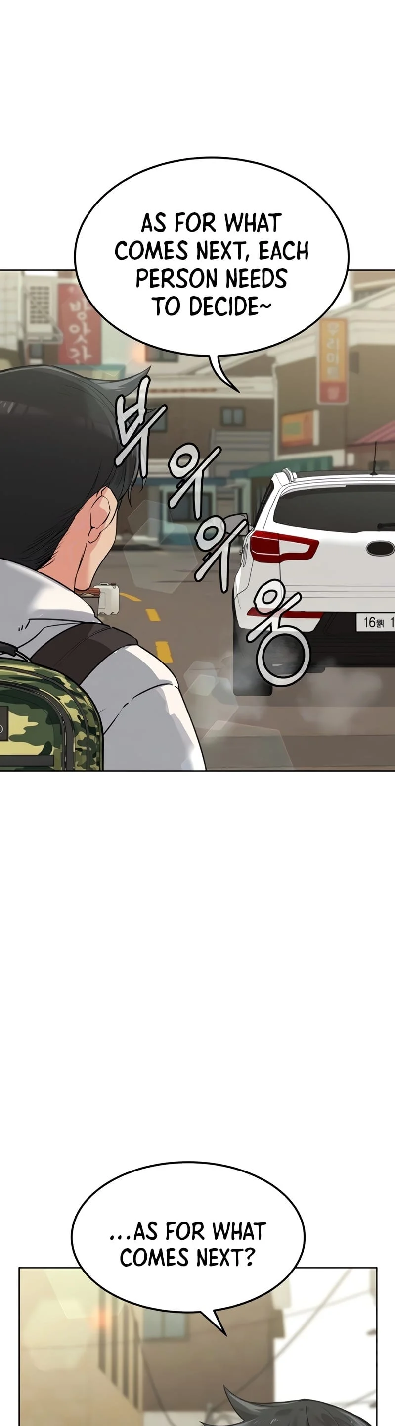 Keep It a Secret From Your Mother! - Chapter 6 — Page 10