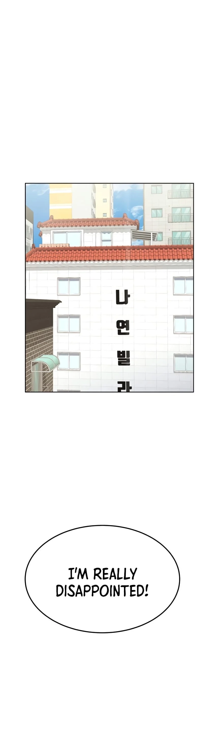 Keep It a Secret From Your Mother! - Chapter 6 — Page 12