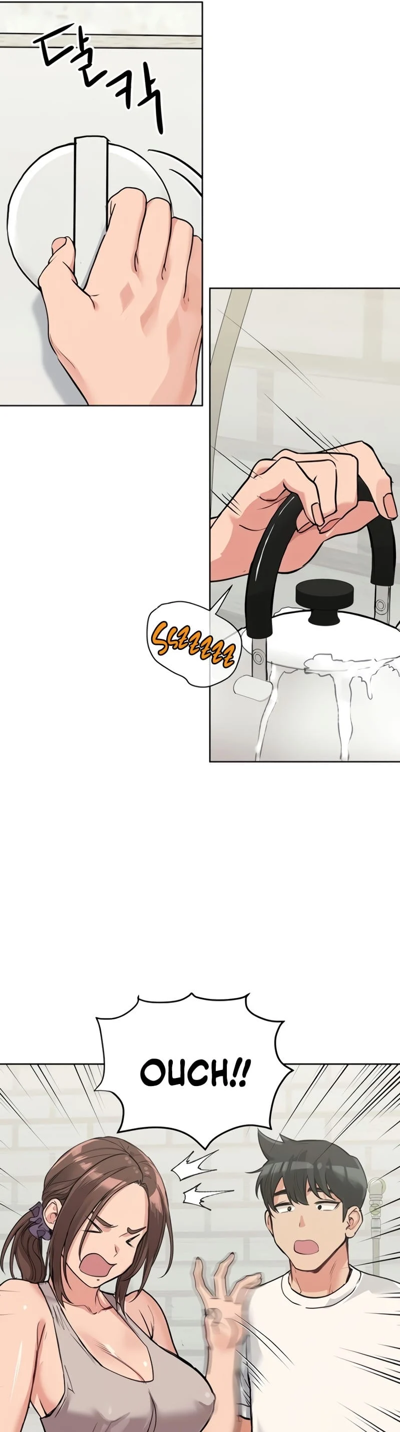 Keep It a Secret From Your Mother! - Chapter 6 — Page 40