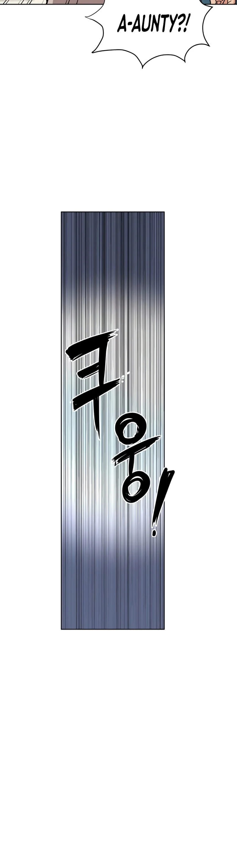 Keep It a Secret From Your Mother! - Chapter 6 — Page 42