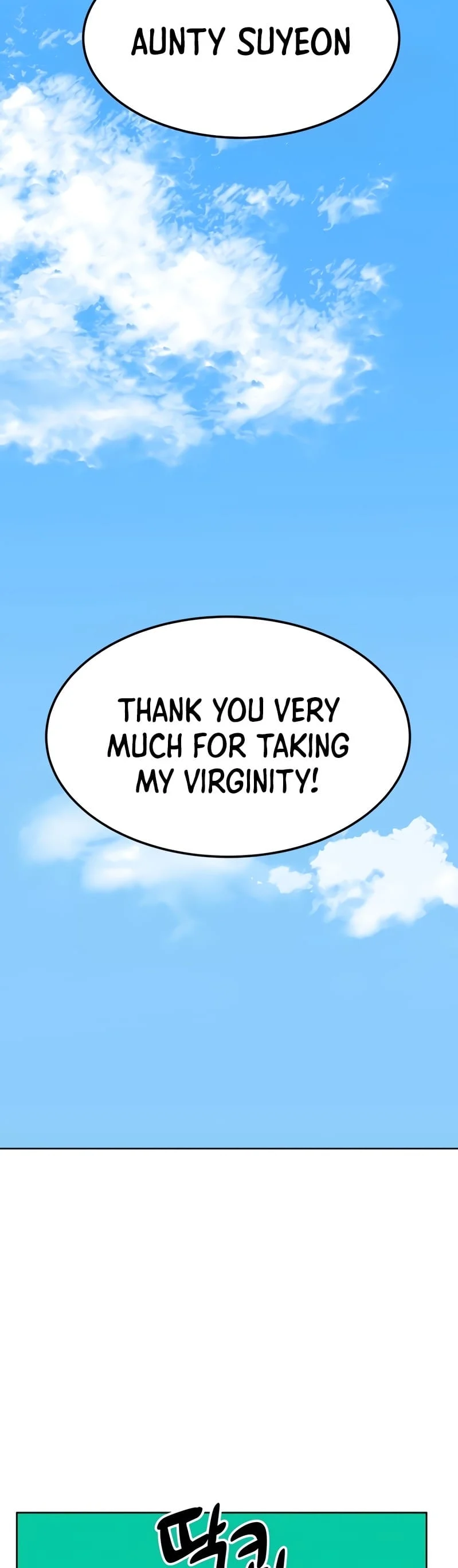 Keep It a Secret From Your Mother! - Chapter 6 — Page 5