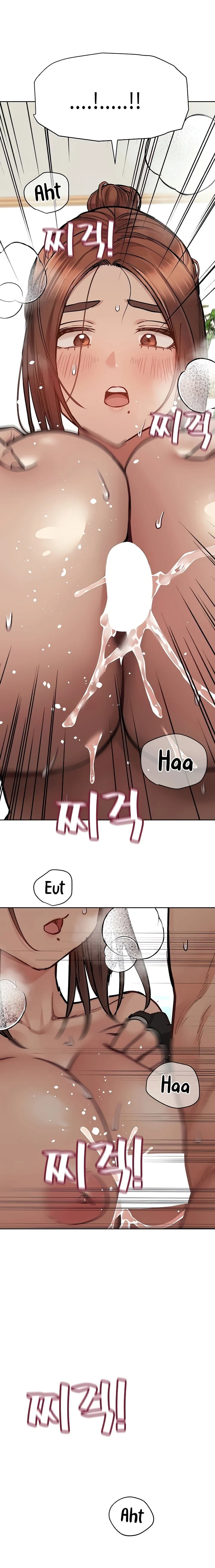 Keep It a Secret From Your Mother! - Chapter 64 — Page 27