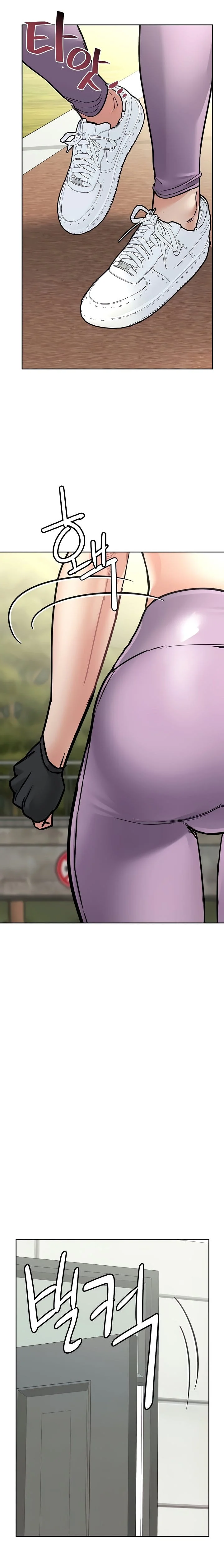 Keep It a Secret From Your Mother! - Chapter 64 — Page 6