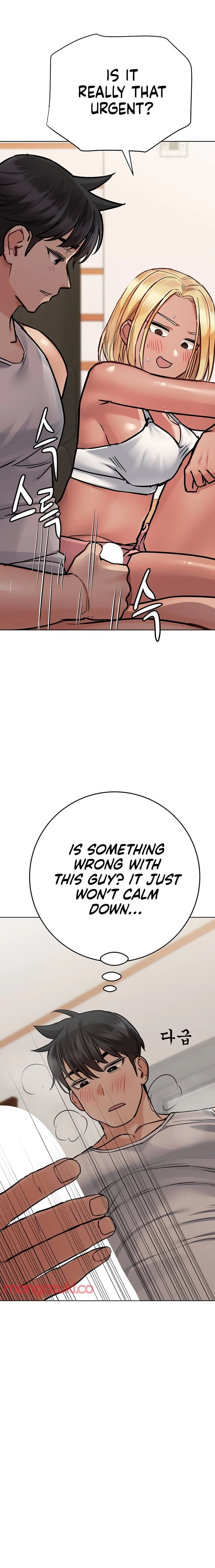 Keep It a Secret From Your Mother! - Chapter 56 — Page 30