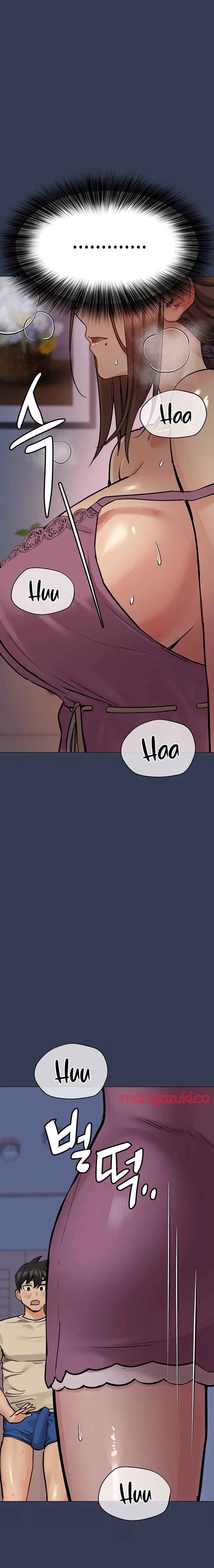 Keep It a Secret From Your Mother! - Chapter 45 — Page 30