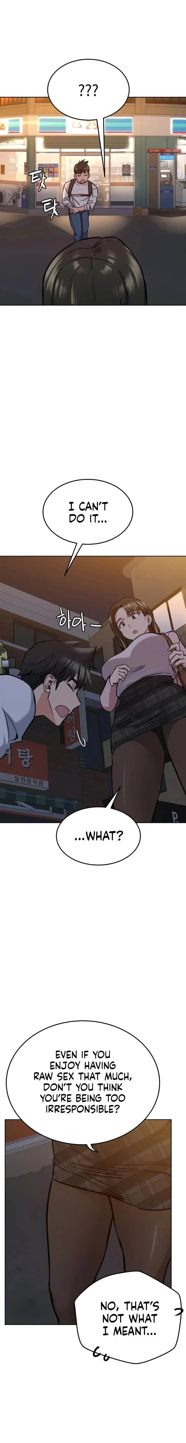 Keep It a Secret From Your Mother! - Chapter 12 — Page 5