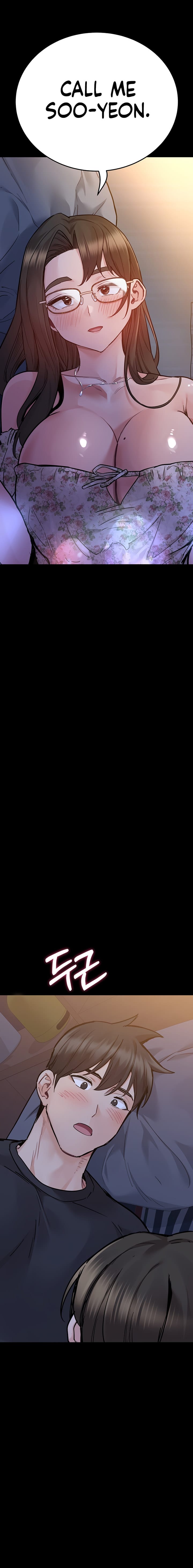 Keep It a Secret From Your Mother! - Chapter 79 — Page 14