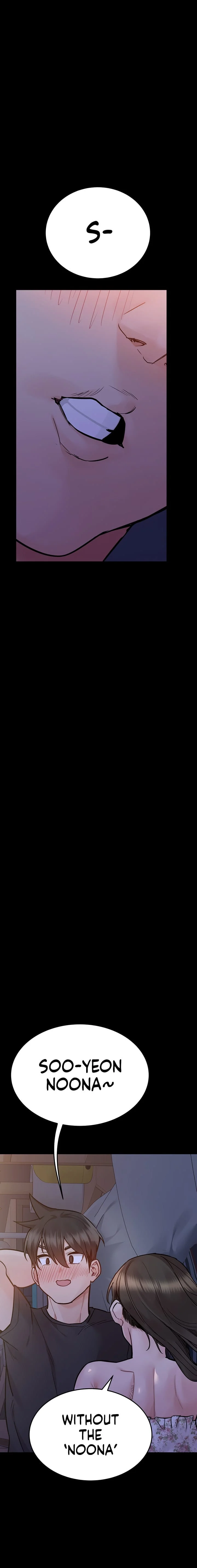 Keep It a Secret From Your Mother! - Chapter 79 — Page 15