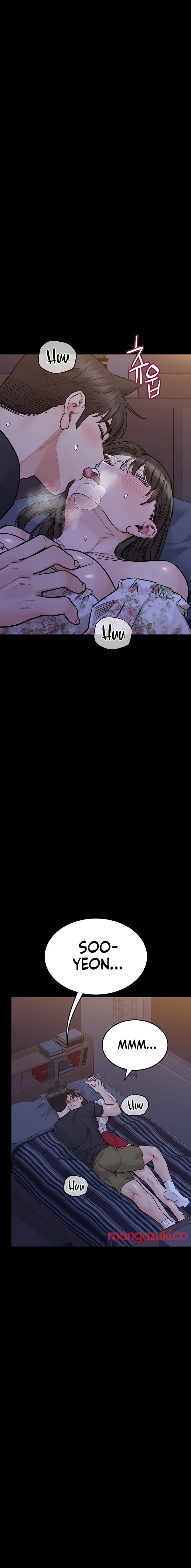 Keep It a Secret From Your Mother! - Chapter 79 — Page 21