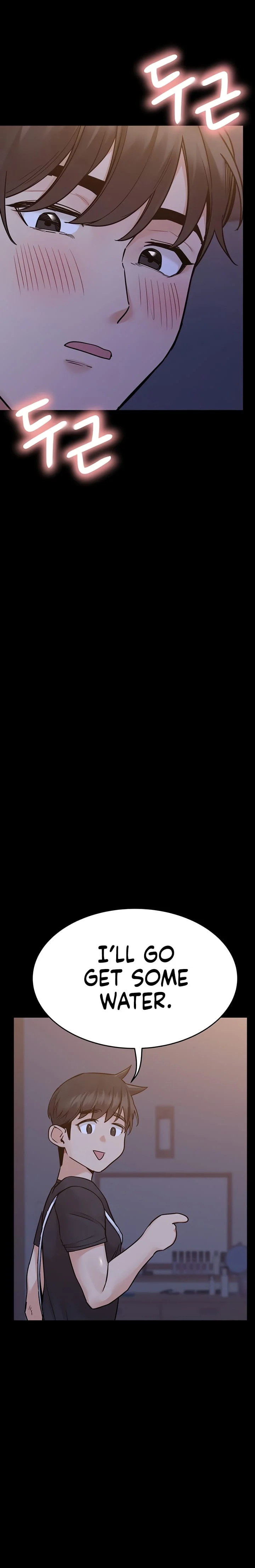 Keep It a Secret From Your Mother! - Chapter 79 — Page 4