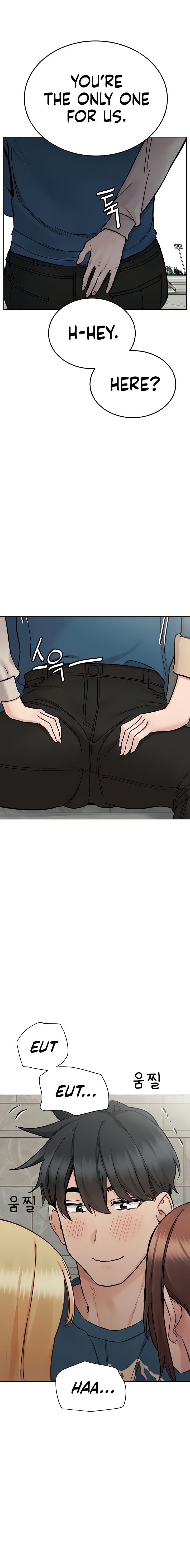 Keep It a Secret From Your Mother! - Chapter 99 — Page 15