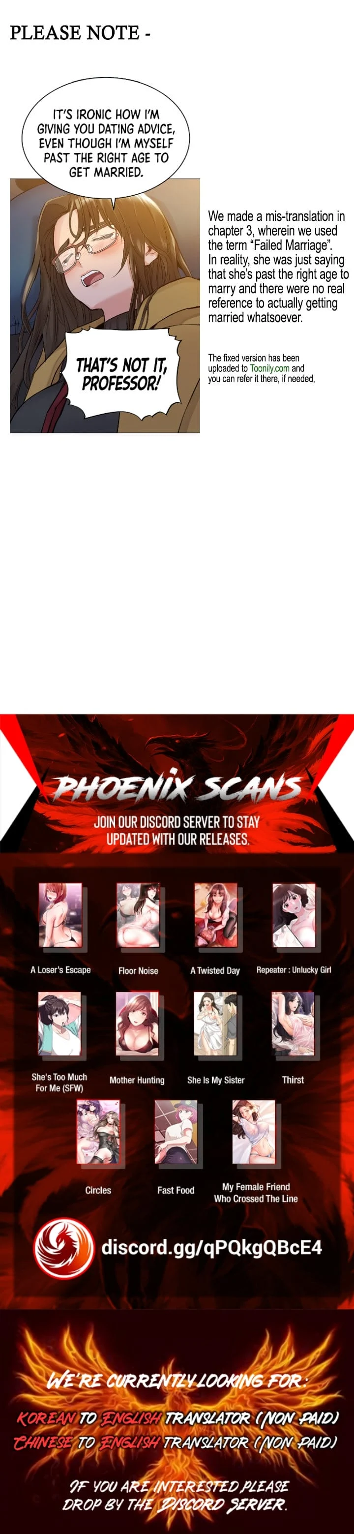 Keep It a Secret From Your Mother! - Chapter 5 — Page 16