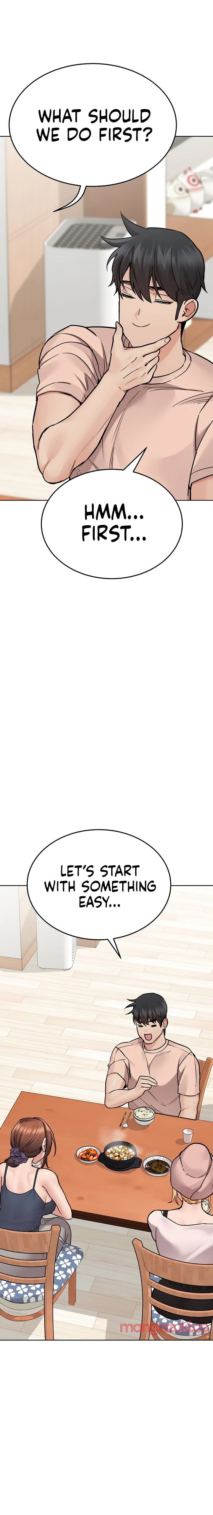 Keep It a Secret From Your Mother! - Chapter 71 — Page 13