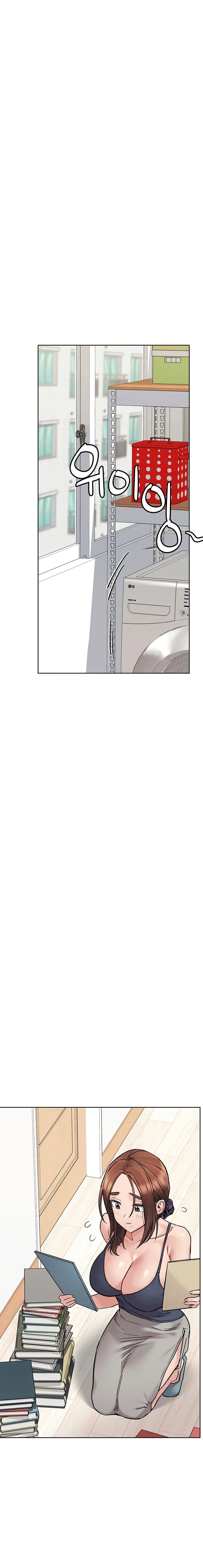 Keep It a Secret From Your Mother! - Chapter 71 — Page 14