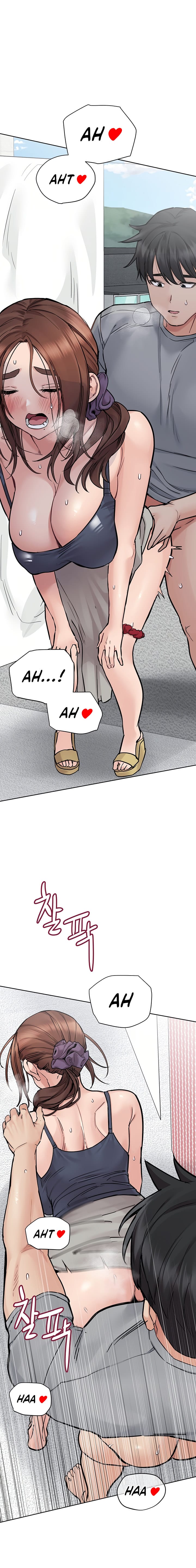 Keep It a Secret From Your Mother! - Chapter 71 — Page 28