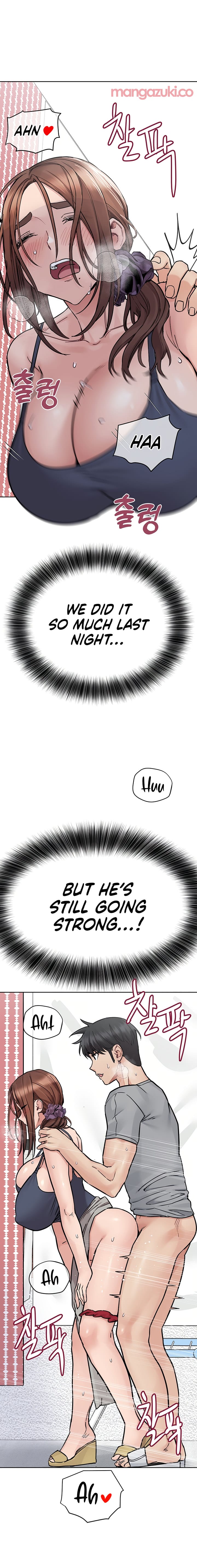 Keep It a Secret From Your Mother! - Chapter 71 — Page 29