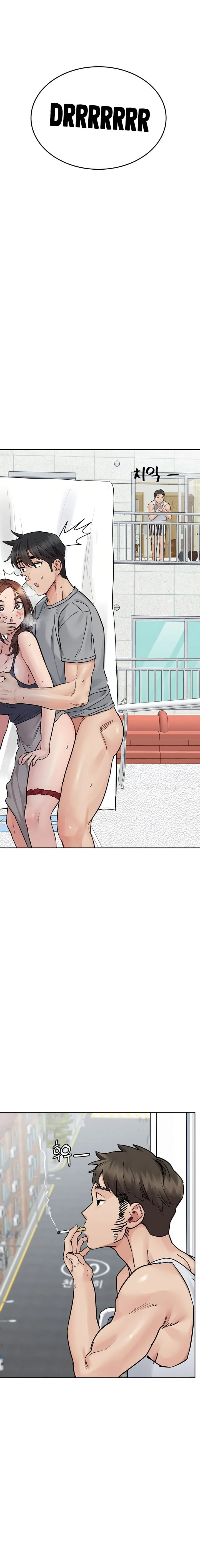 Keep It a Secret From Your Mother! - Chapter 71 — Page 31