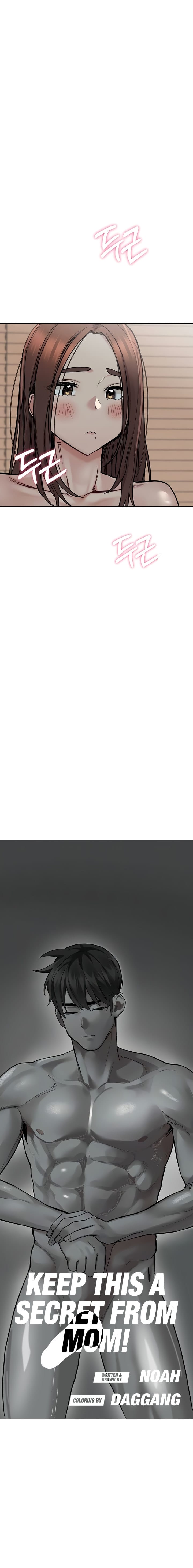 Keep It a Secret From Your Mother! - Chapter 71 — Page 4