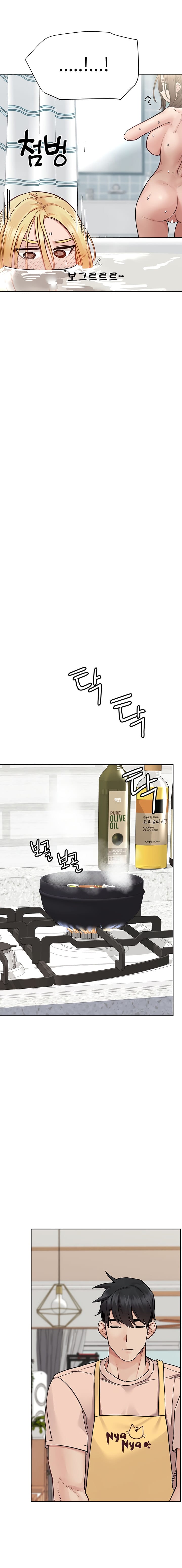 Keep It a Secret From Your Mother! - Chapter 71 — Page 8