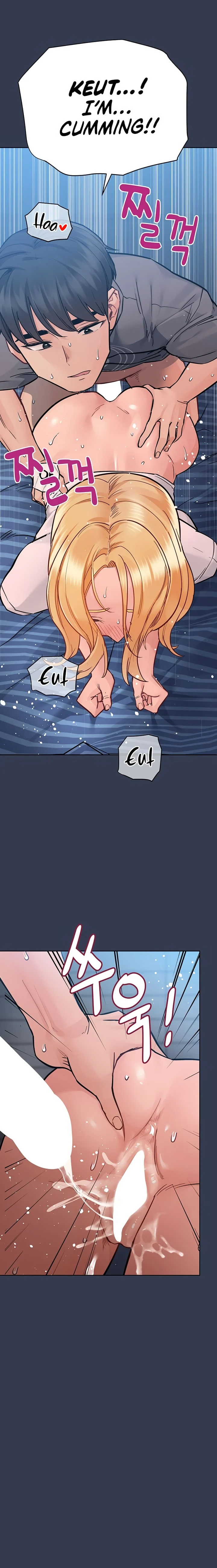 Keep It a Secret From Your Mother! - Chapter 75 — Page 13