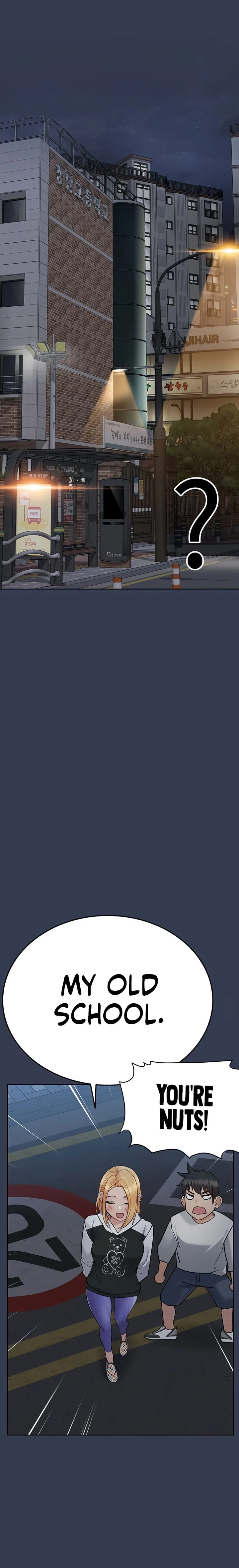 Keep It a Secret From Your Mother! - Chapter 75 — Page 24