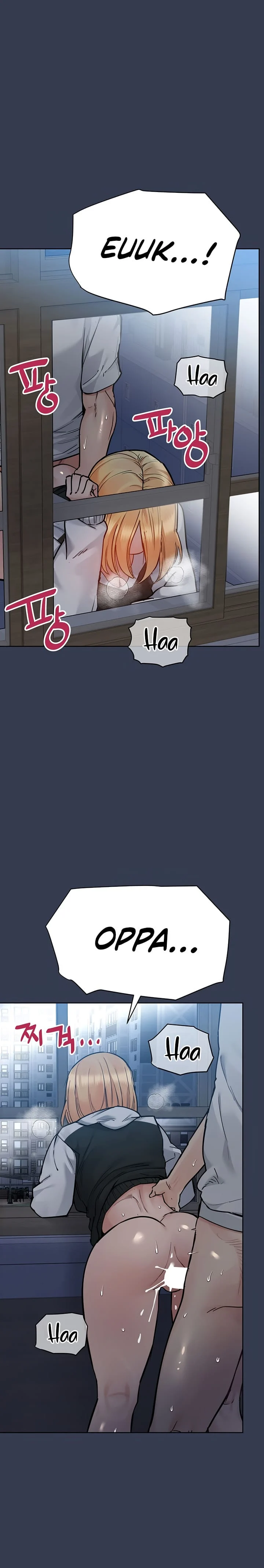 Keep It a Secret From Your Mother! - Chapter 75 — Page 34