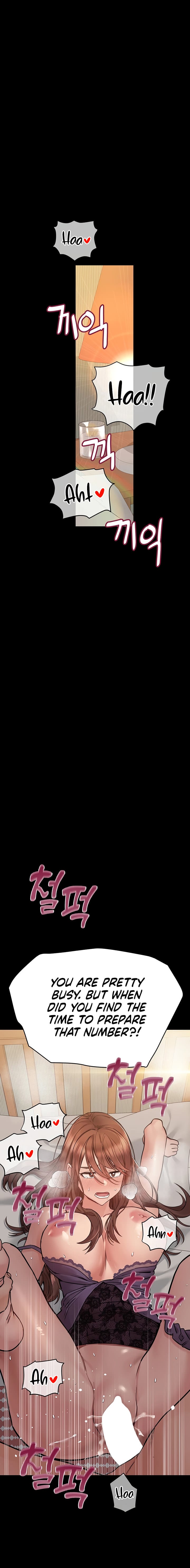 Keep It a Secret From Your Mother! - Chapter 68 — Page 11