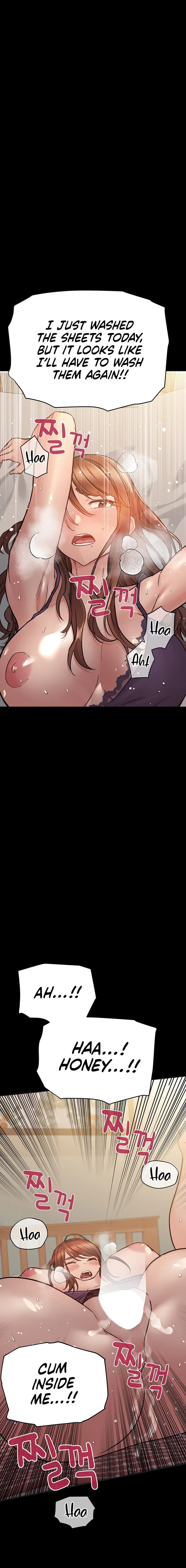 Keep It a Secret From Your Mother! - Chapter 68 — Page 12