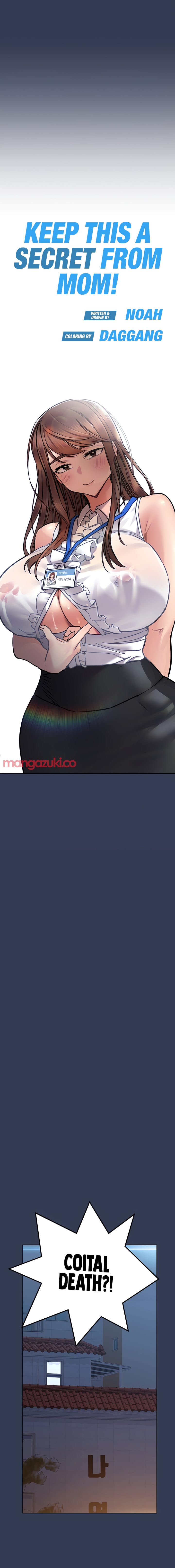 Keep It a Secret From Your Mother! - Chapter 68 — Page 5