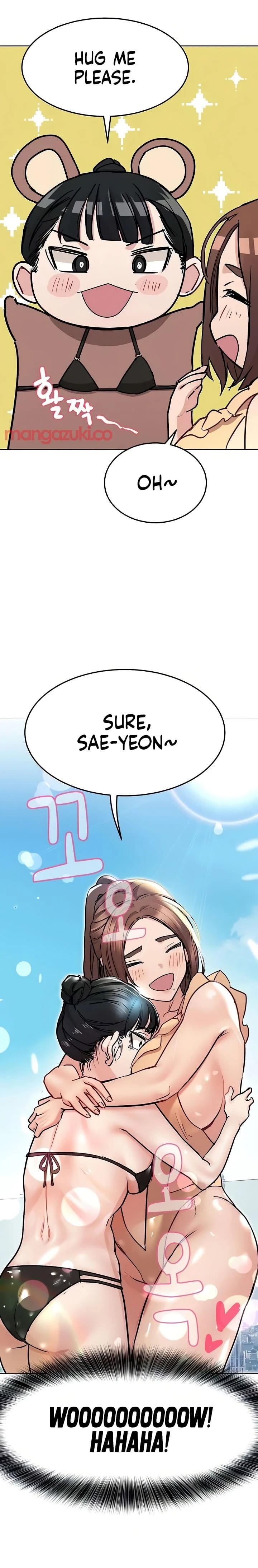 Keep It a Secret From Your Mother! - Chapter 35 — Page 17