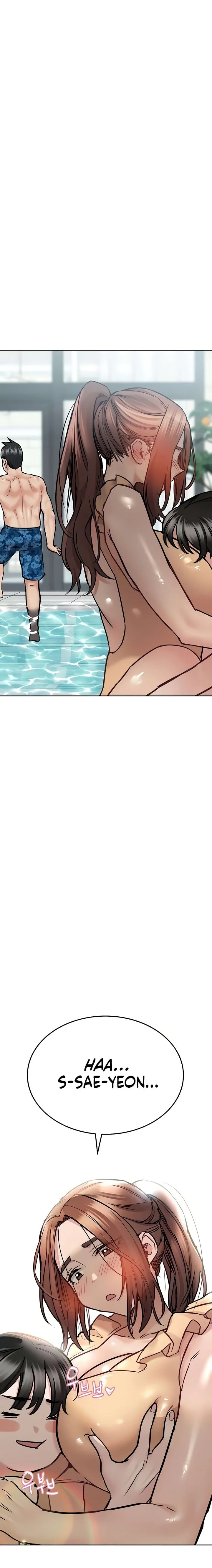 Keep It a Secret From Your Mother! - Chapter 35 — Page 23