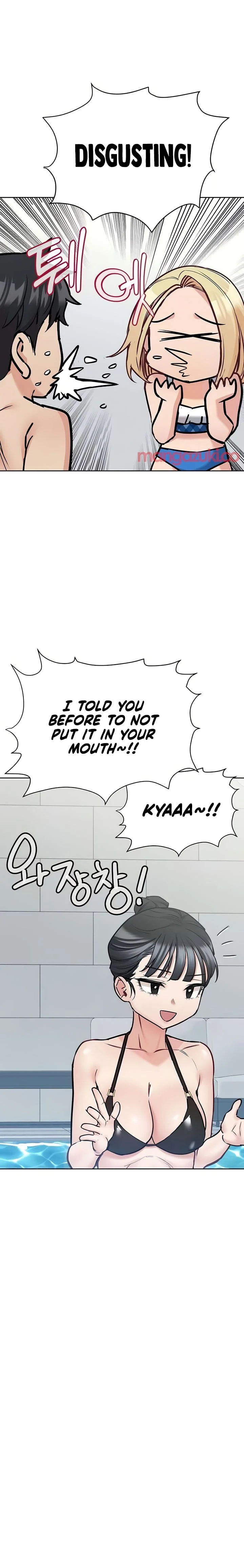 Keep It a Secret From Your Mother! - Chapter 35 — Page 37