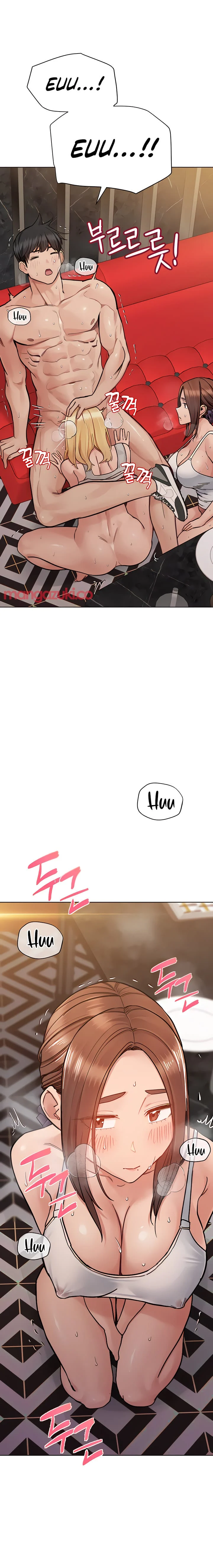 Keep It a Secret From Your Mother! - Chapter 95 — Page 13