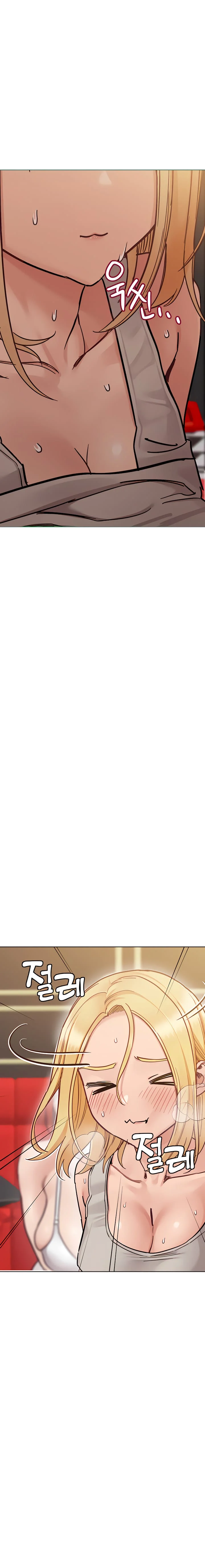 Keep It a Secret From Your Mother! - Chapter 95 — Page 18