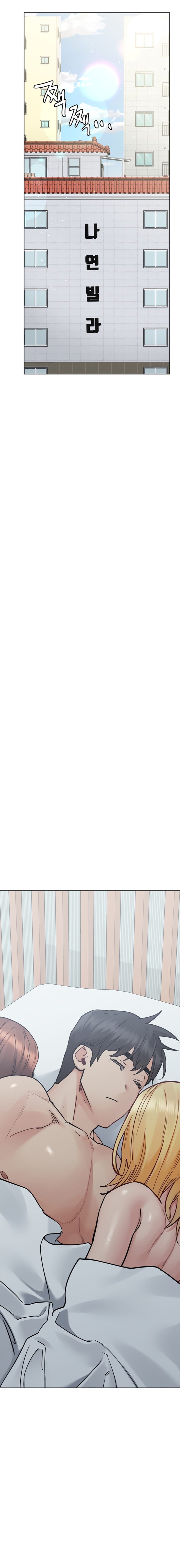 Keep It a Secret From Your Mother! - Chapter 70 — Page 27