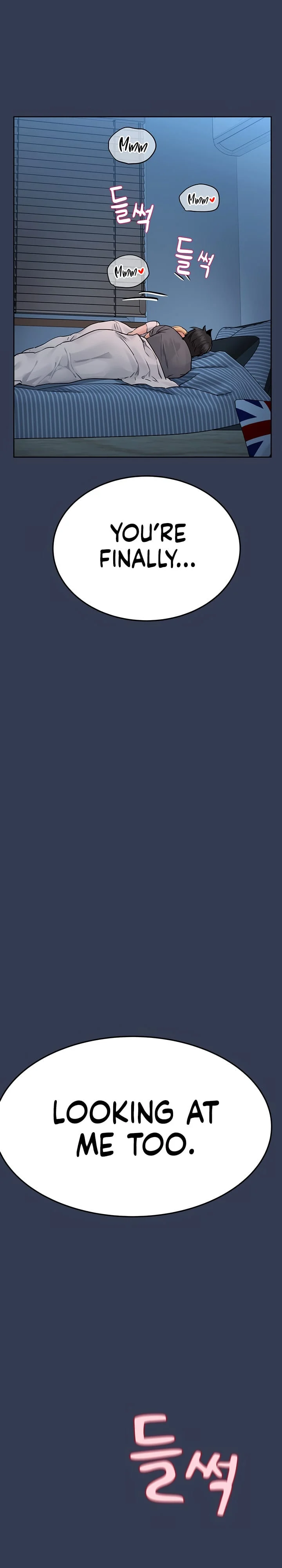 Keep It a Secret From Your Mother! - Chapter 74 — Page 34