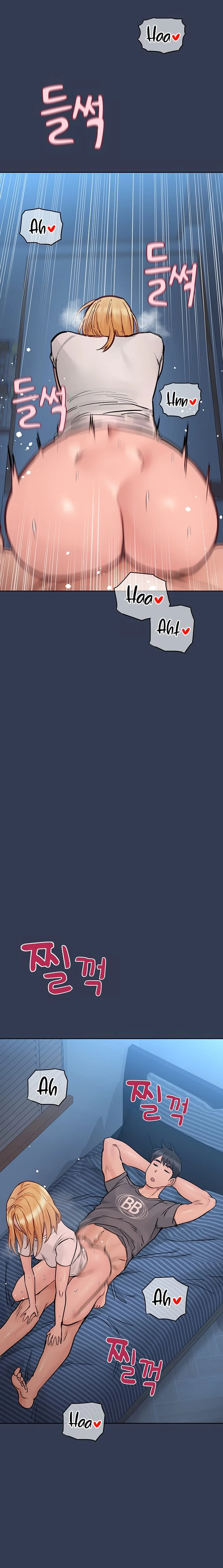 Keep It a Secret From Your Mother! - Chapter 74 — Page 35