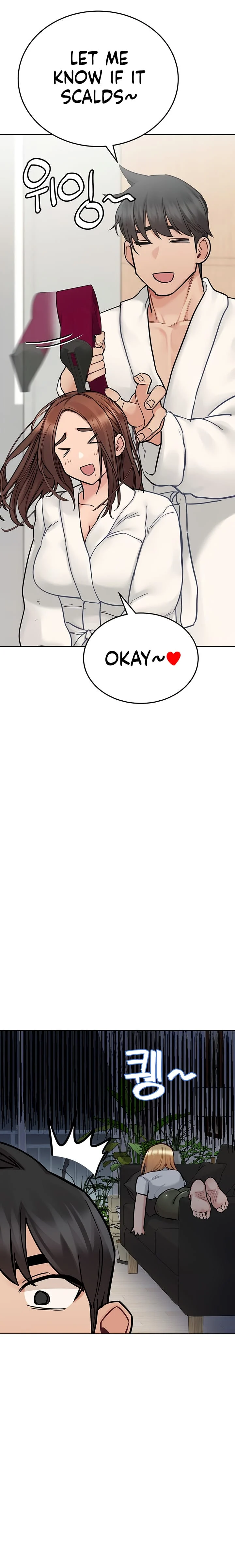 Keep It a Secret From Your Mother! - Chapter 74 — Page 6