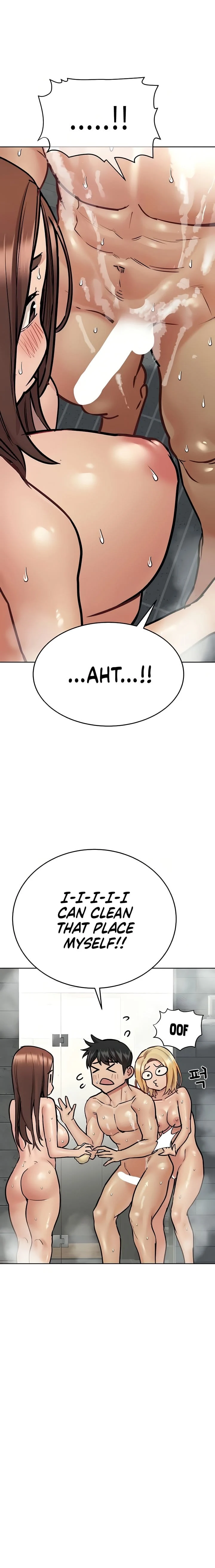 Keep It a Secret From Your Mother! - Chapter 41 — Page 26