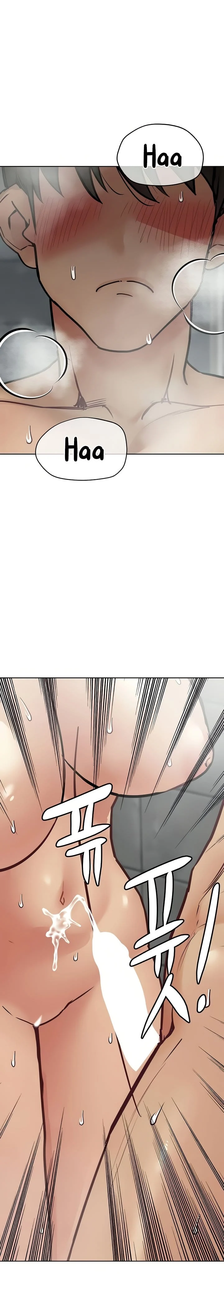 Keep It a Secret From Your Mother! - Chapter 41 — Page 31